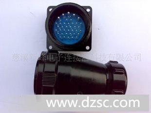 供应YD48圆形系列38P连接器/航空插头