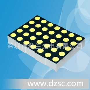 2.0“白色LED点阵/2” white color  LED dot matrix display