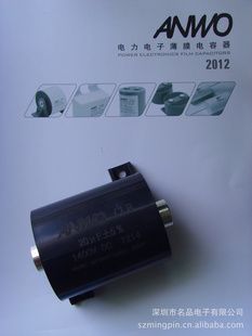 DC-Link 耦合/滤波电容 CLB 1200V 40