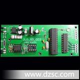 DMX512解码板
