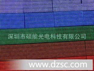 P10单绿单元板 led显示屏/P10半户外单红LED单元板/半户外