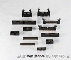 扁平电缆连接器，深圳厂家生产扁平电缆连接器特价直销