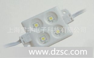 贯宇4灯3528贴片注塑LED发光模组