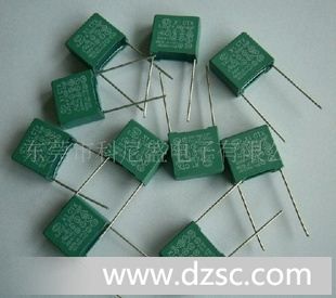 抑制干扰X1安规电容