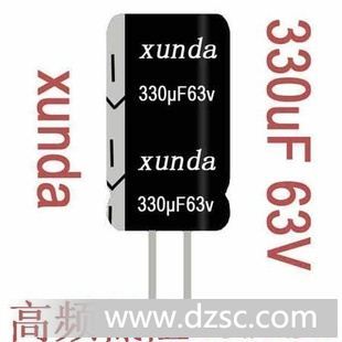 63v330uf_电容CD288原厂家直插件高频低内阻low
