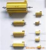 RE吕外壳功率型线绕电阻器系列