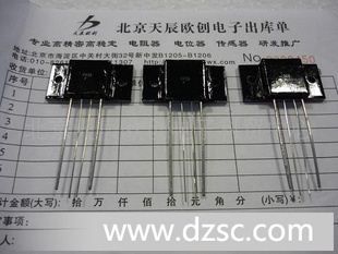 高稳定精密低阻电阻