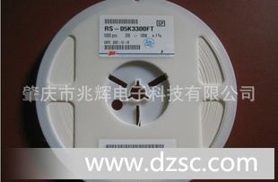 原装风华贴片电阻1210-100R 1%