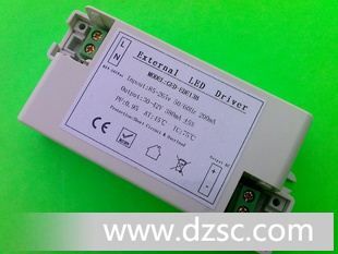 供应LED外置电源 12-16W 驱动恒流电源