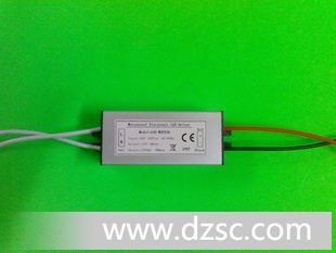 供应 10W*水电源 LED外置恒流驱动电源