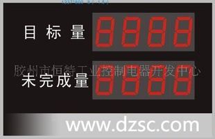 供应计数器电子生产看板K-0308RN 供应南京
