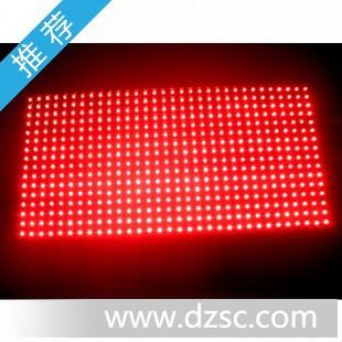 LED户外p10单红单元板 高亮管芯 一致性好无*灯 送电源线排线