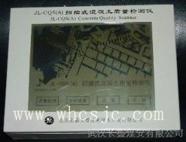 JL-CQS(A)混凝土质量检测仪