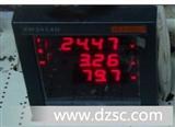 【SM-SYD】100WDC24V LED驱动电源  太阳能LED灯 升压 调光
