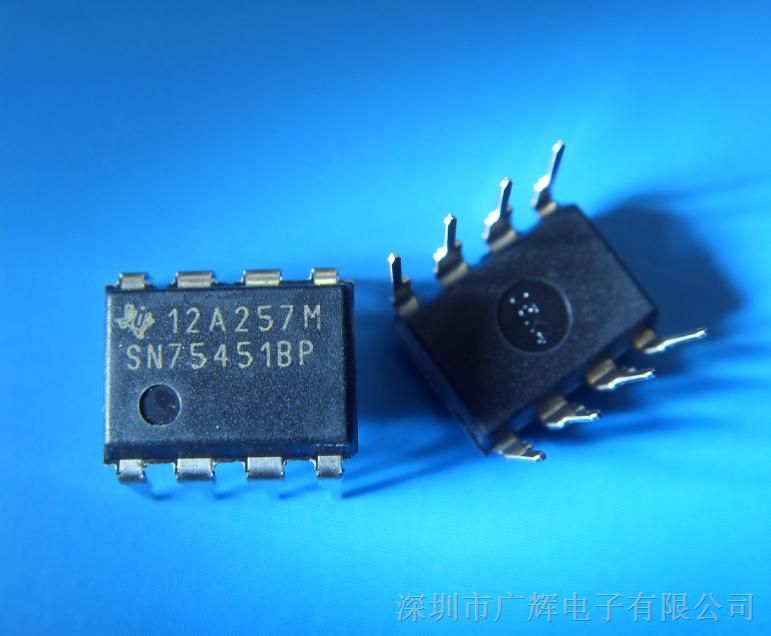 供应SN75451BP,TI公司,TI双外围驱动器