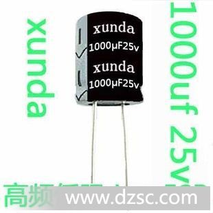 1000uf25v_高频低阻原厂家直插件lowesr105度