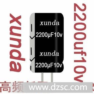 1200uf10v原厂家直插件_高频低阻_lowesr105