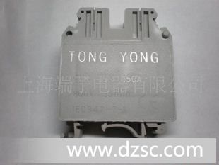 *.TUK-35N.导轨式电源接线端子上海端子电器有限公司