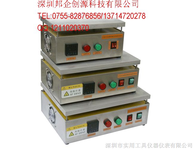 供应LED灯珠返修焊锡台,恒温加热台,LED恒温加热台