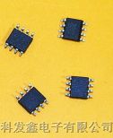 供应4.35V锂电池充电管理IC