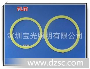 【cob天使眼大灯面光源】6W 多颗芯片集成封装的COB