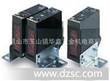 *出售OMLON光电传感器E3JK-DS30M1（扩散反射型）