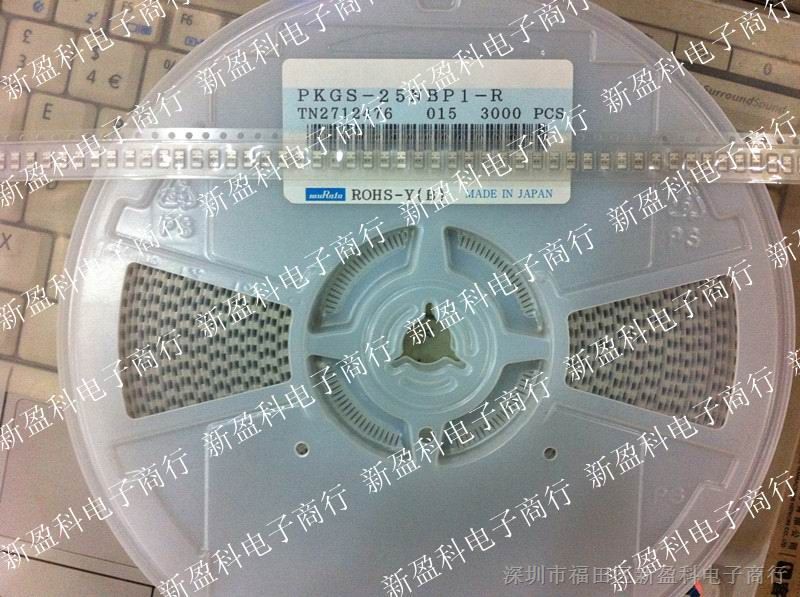 供应PKGS-25*P1-R