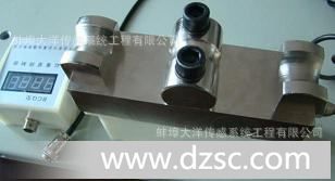 供应行车传感器——*载限制器BCQ-DY-5T（0——32T可调）