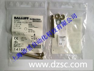 B*-M08MI-PSC20B-S49G上海添昱现货热卖偏门巴鲁夫传感器，实物