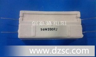 供应50W200Ω引线型水泥电阻现货