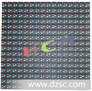 P12led*水模组，全彩色，品质*，阿里实地企业