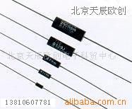 供应RJK53电阻