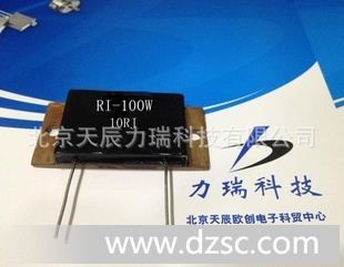 供应大功率无感电阻铜板散热电阻
