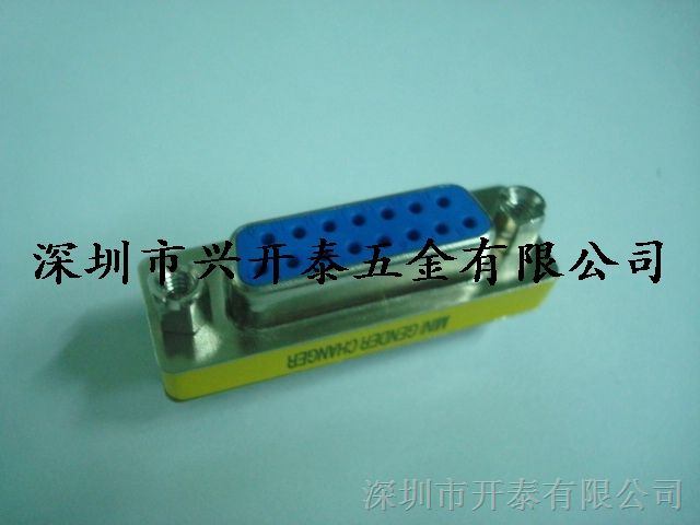 供应D-SUB 15pin迷你电脑头