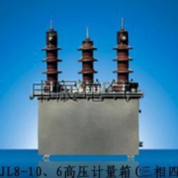 JDG、JDG4系列电流互感器