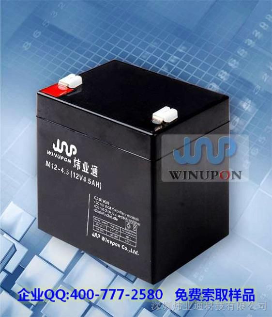 供应12v100ah