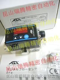 供应ASK流量传感器DFS-3-0