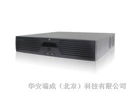 供应NVR海康DS-9508N-ST网络硬盘录像机
