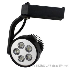 供应LED5瓦导轨灯