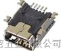 供应mini 小usb 5p贴片式 B型母座SMT 沉板 前插后贴