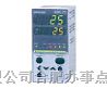供应欧士玛山武温控表c25tx0ua1200