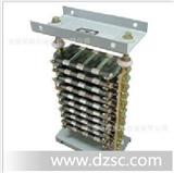 厂家直供ZX37-14.5不锈钢电阻器