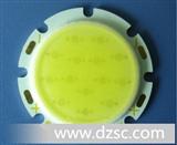 厂家直供3W 5W 7W 9W 10W 12W 15W 20W 25W 30W COB 面光源灯珠