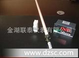 厂家HTG型光电温度传感器