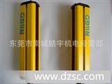 国产优质*光幕传感器