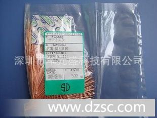 日本芝浦NTC热敏电阻PTN-51F-K16(-50-300℃)