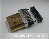 HDMI A*/焊线式（带分线夹，环焊铁）