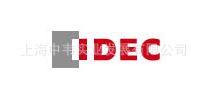 代理商直供，日本和泉，IDECEB3L-S03SD   EB3L-S04SD