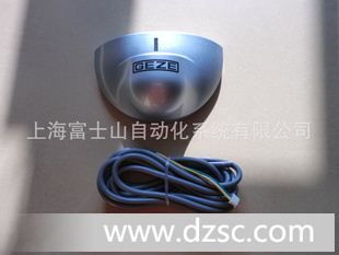 供应盖泽自动门多功能运动传感器
