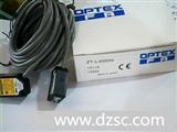 奥普士OPTEX  ZT系列对射型光电传感器ZT-L3000N